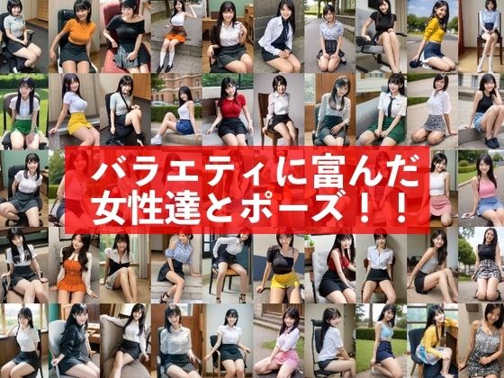 サンプル画像1:美人「ふともも」画報(グリみゃおブックス) [d_351954]