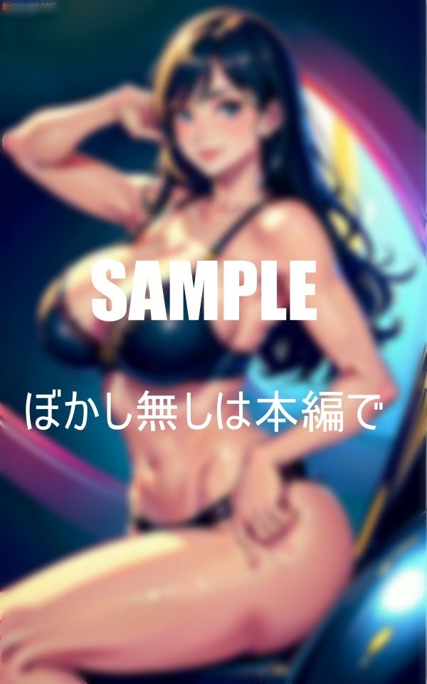 サンプル画像4:会社終わりに女上司に車で送って貰うことになった日頃から好意を持って見ていただけに嬉しかった金曜日だったのでドライブしながら帰ることになり夜景を見ながらキスをした流れでホテルに行ってしまった僕は社会人だが童貞だった女上司に童貞を狩られた日(Bサークル) [d_351987]