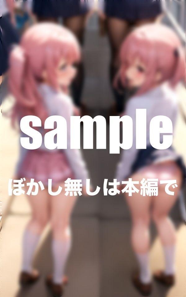 サンプル画像2:お尻調教学園 ただいまお尻開発中 純白処女達が快楽に堕ちる(goma) [d_351993]