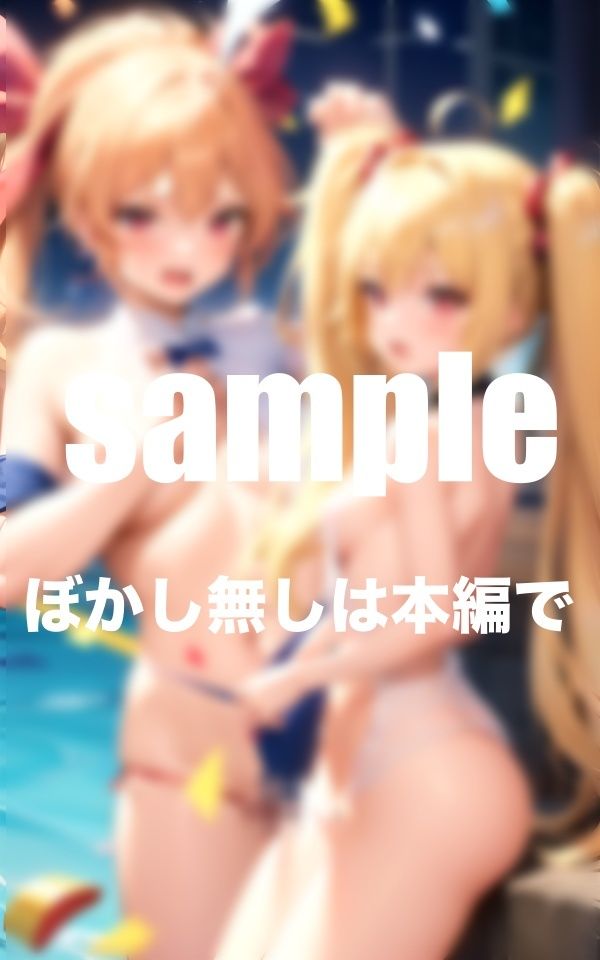 サンプル画像1:スク水アイドル 本日もスク水衣装で淫乱ライブ発情中(goma) [d_352000]