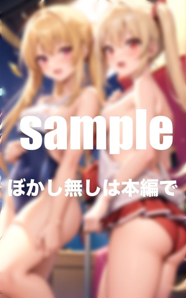 サンプル画像3:スク水アイドル 本日もスク水衣装で淫乱ライブ発情中(goma) [d_352000]