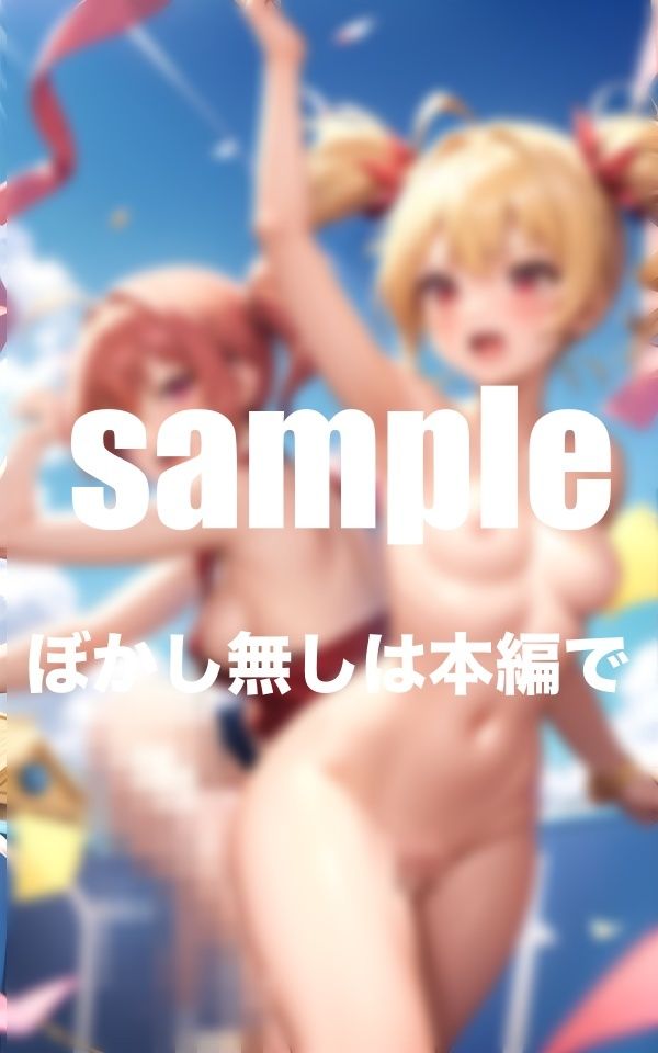 サンプル画像4:スク水アイドル 本日もスク水衣装で淫乱ライブ発情中(goma) [d_352000]