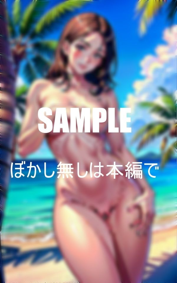 ビーチで獲物を狙う美熟女たち浜辺の童貞狩り人妻たちの性欲は止めどもなく童貞たちを一掃するのサンプル画像 6
