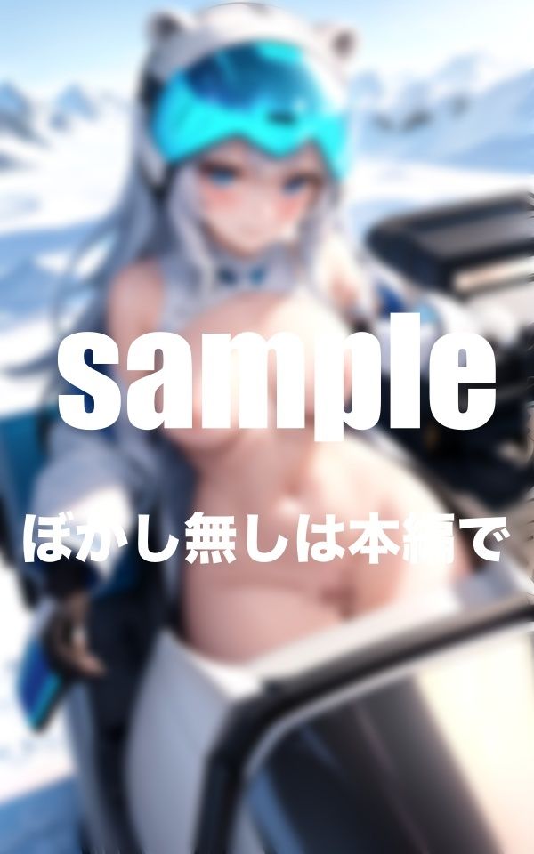 サンプル画像4:助けてくれたヒーローがえろすぎた 爆乳ヒーローのえろボディ(AIプロ) [d_352086]