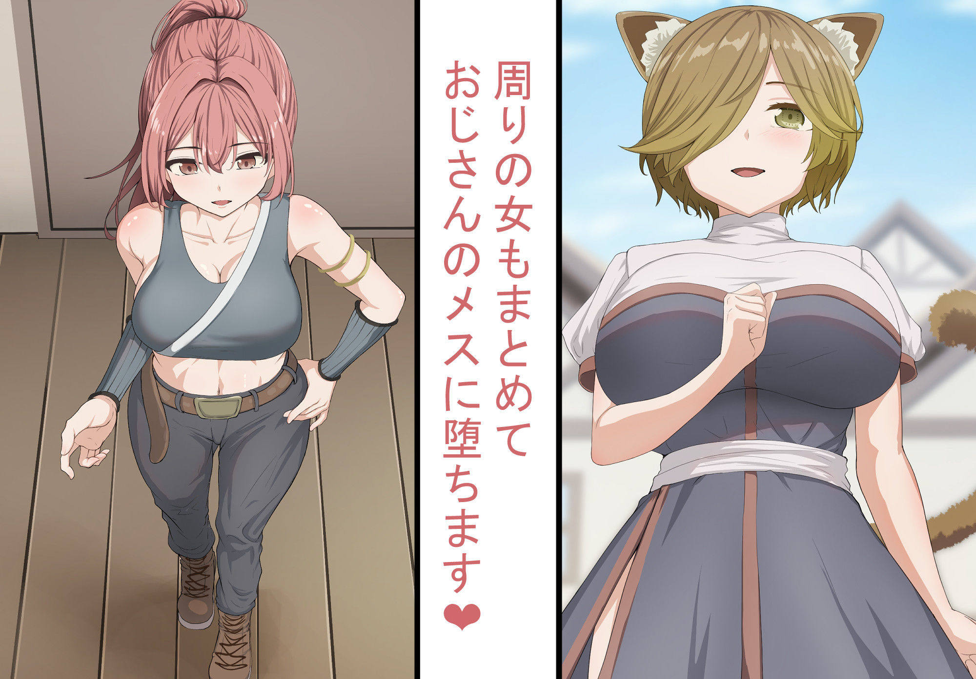 サンプル画像5:エルフ嫁の催●堕ち〜 なろう系ハーレムのメスたちはデカチン催●セックスでブサイク堕ちする(れとりっく) [d_352143]