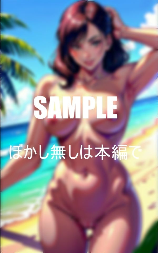 サンプル画像2:ビーチで若い男を物色する淫乱熟女たち若い性を一滴残らず吸い尽くすビンビンの若い童貞肉棒に大興奮(Bサークル) [d_352149]