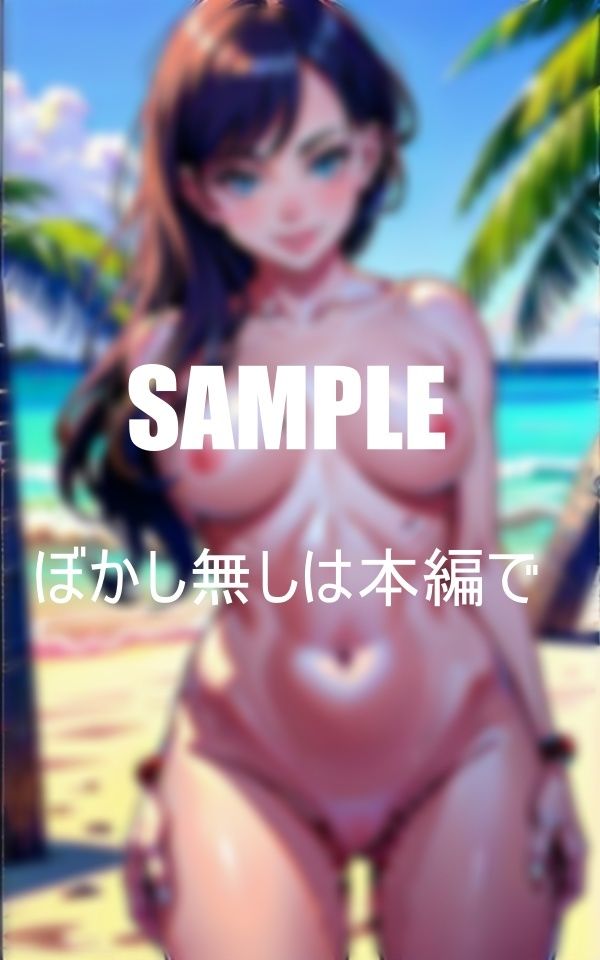 サンプル画像4:ビーチで若い男を物色する淫乱熟女たち若い性を一滴残らず吸い尽くすビンビンの若い童貞肉棒に大興奮(Bサークル) [d_352149]