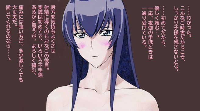 サンプル画像1:エロいお姉さんたちのオッパイがいっぱい！(unicornis) [d_352430]