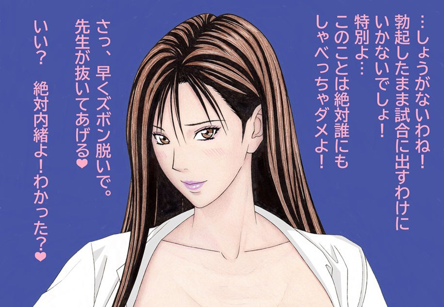 サンプル画像2:エロいお姉さんたちのオッパイがいっぱい！(unicornis) [d_352430]