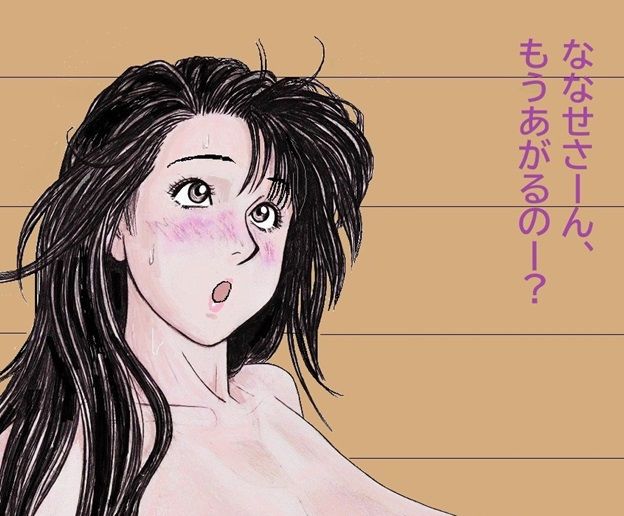サンプル画像6:エロいお姉さんたちのオッパイがいっぱい！(unicornis) [d_352430]