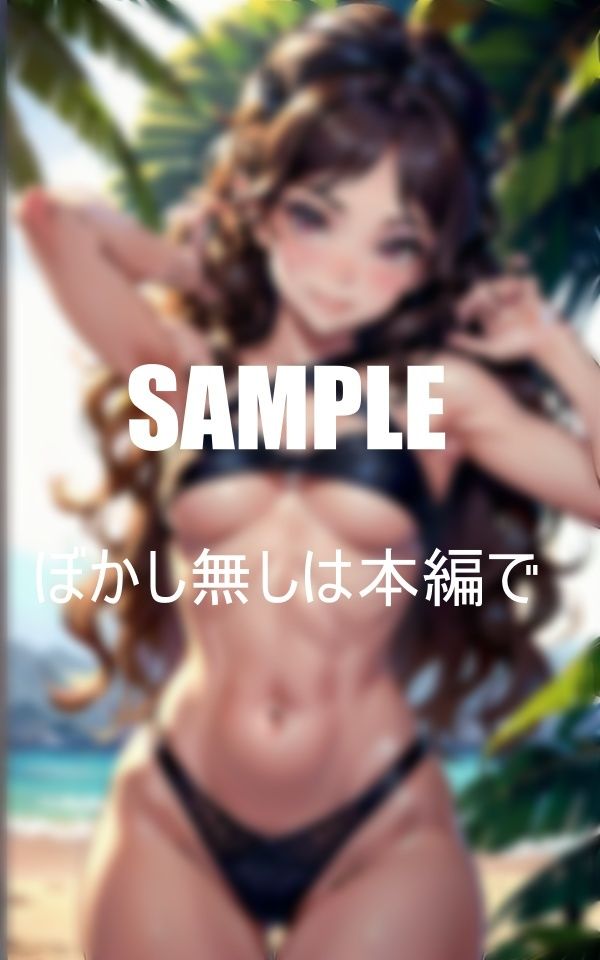 サンプル画像4:砂浜のキュートガール淫靡な誘惑(Dサークル) [d_352479]