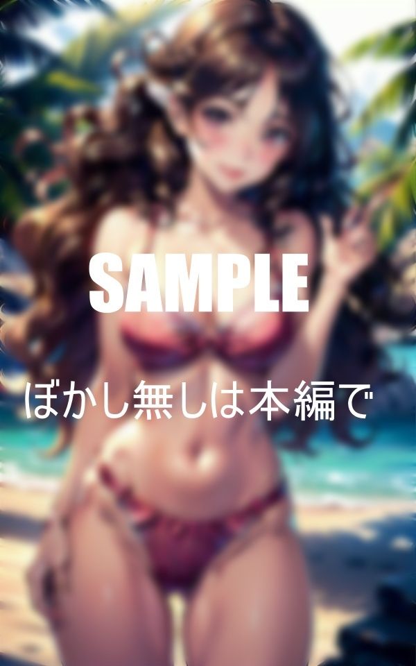 サンプル画像6:砂浜のキュートガール淫靡な誘惑(Dサークル) [d_352479]