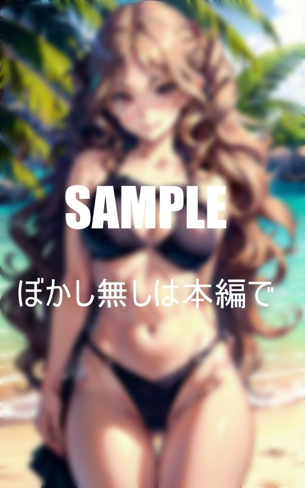 サンプル画像5:ビーチで物色する逆ナンギャル 止まらない性欲(Dサークル) [d_352486]