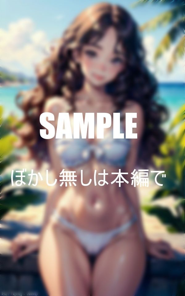 サンプル画像2:若いエキスを一滴残らず吸い尽くすビーチの淫乱ガール(Dサークル) [d_352495]