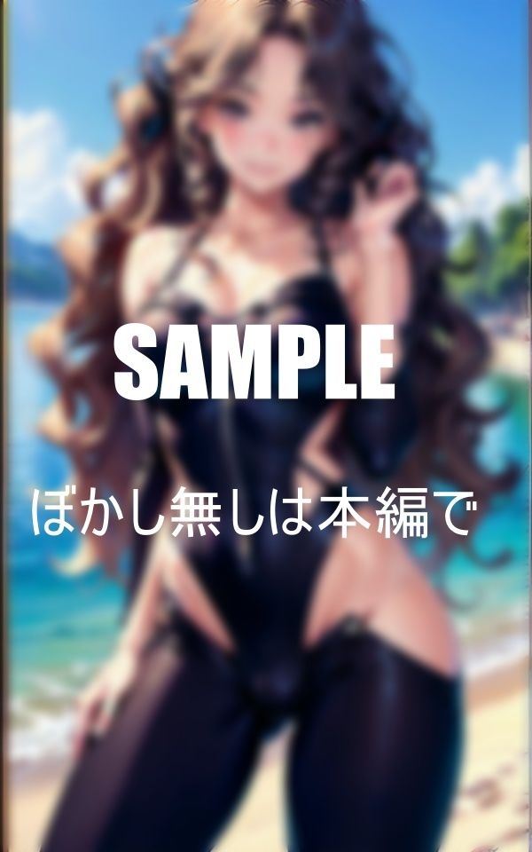 サンプル画像3:若いエキスを一滴残らず吸い尽くすビーチの淫乱ガール(Dサークル) [d_352495]