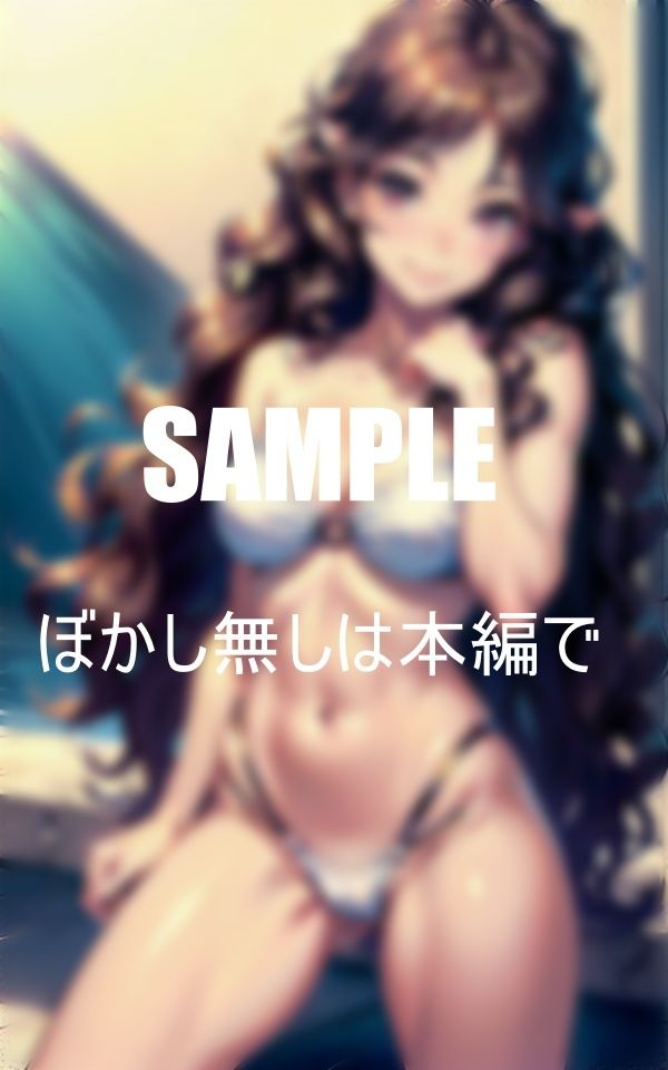 サンプル画像4:若いエキスを一滴残らず吸い尽くすビーチの淫乱ガール(Dサークル) [d_352495]