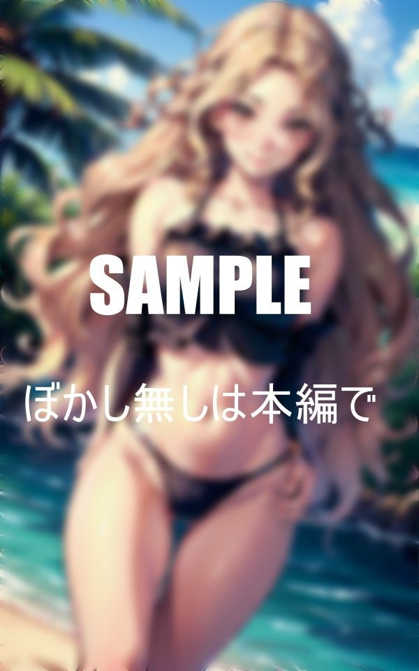 サンプル画像5:若いエキスを一滴残らず吸い尽くすビーチの淫乱ガール(Dサークル) [d_352495]