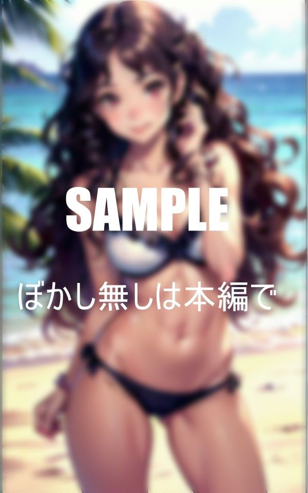 サンプル画像6:若いエキスを一滴残らず吸い尽くすビーチの淫乱ガール(Dサークル) [d_352495]