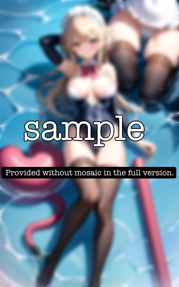 サンプル画像1:童顔スペシャル〜アイドルを目指す〜童顔巨乳の水泳姿に興奮！ビーチサイドで恥じらいのポーズ(200円抜き放題) [d_352755]