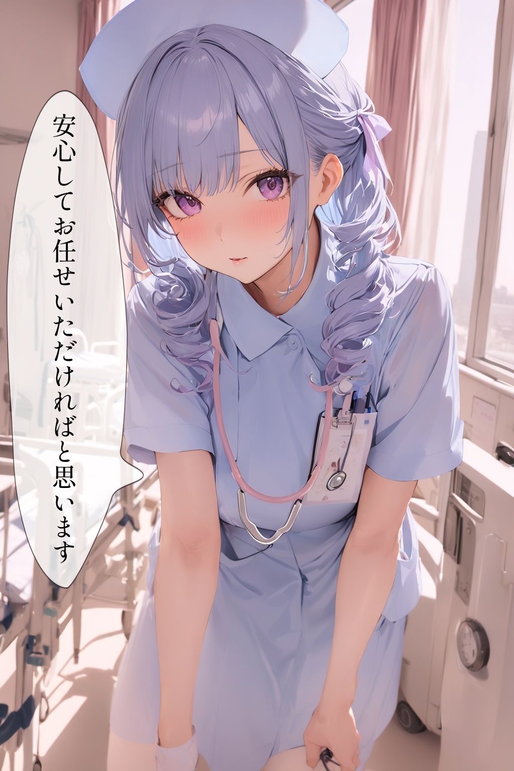 サンプル画像6:81キャラ 生ハメ病棟 即堕ち2コマ 射精看護師ナース(事務びーむ) [d_352784]