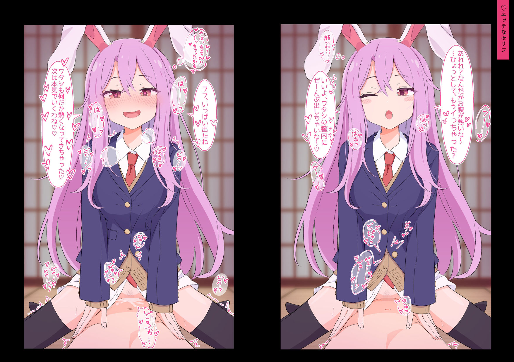 サンプル画像5:幻想少女に性癖ぶちまけていいですか(えぽけー) [d_352814]