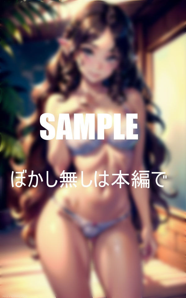 サンプル画像1:ビーチのキュートエンジェル止まらない性欲(Dサークル) [d_352821]