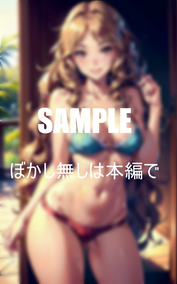 サンプル画像2:ビーチのキュートエンジェル止まらない性欲(Dサークル) [d_352821]