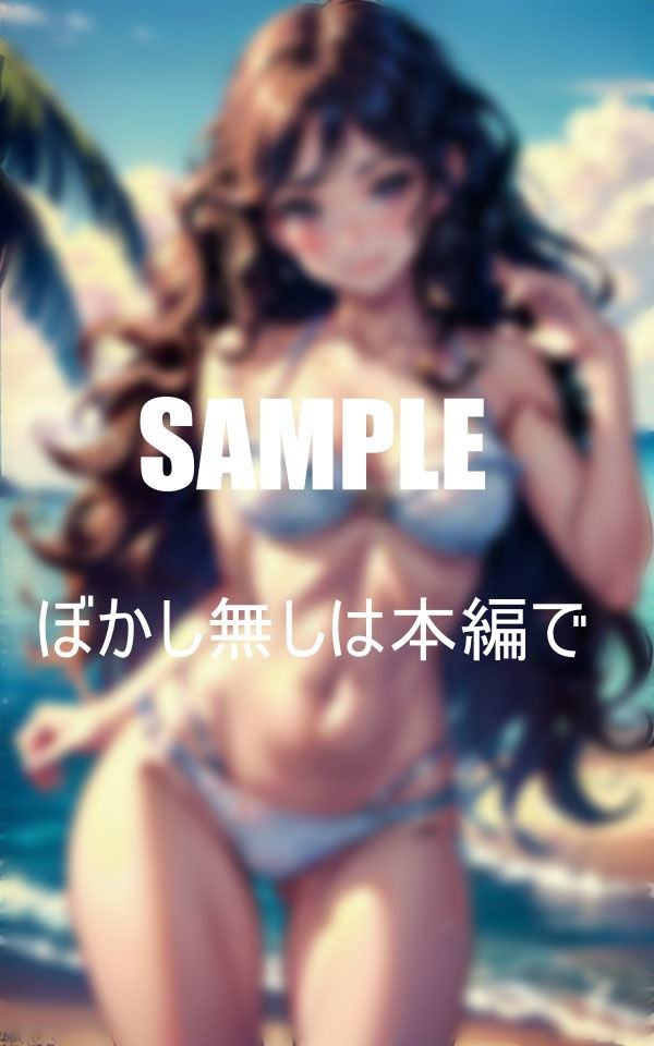 サンプル画像3:ビーチのキュートエンジェル止まらない性欲(Dサークル) [d_352821]