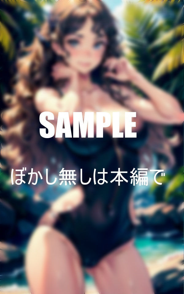 サンプル画像5:ビーチのキュートエンジェル止まらない性欲(Dサークル) [d_352821]