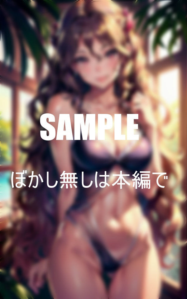 サンプル画像6:ビーチのキュートエンジェル止まらない性欲(Dサークル) [d_352821]