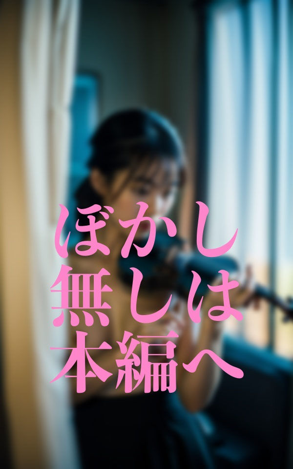 サンプル画像3:貧乳芸術演奏者(官能AI企画24) [d_352852]