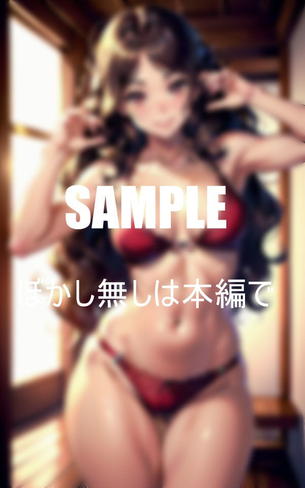 サンプル画像2:ビーチの小悪魔真夏の誘惑溢れ出す性欲(Dサークル) [d_352853]