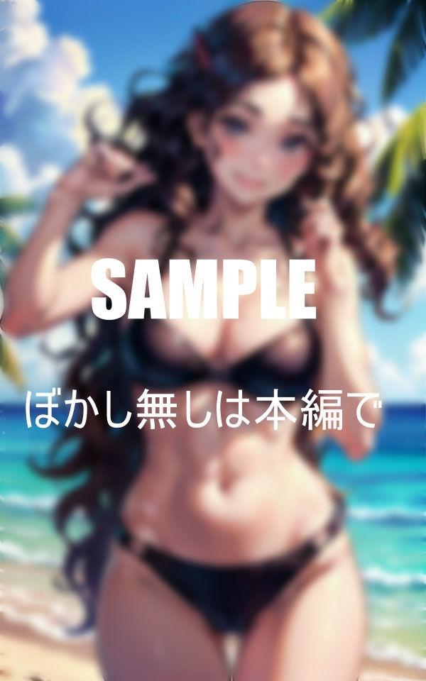 サンプル画像5:ビーチの小悪魔真夏の誘惑溢れ出す性欲(Dサークル) [d_352853]