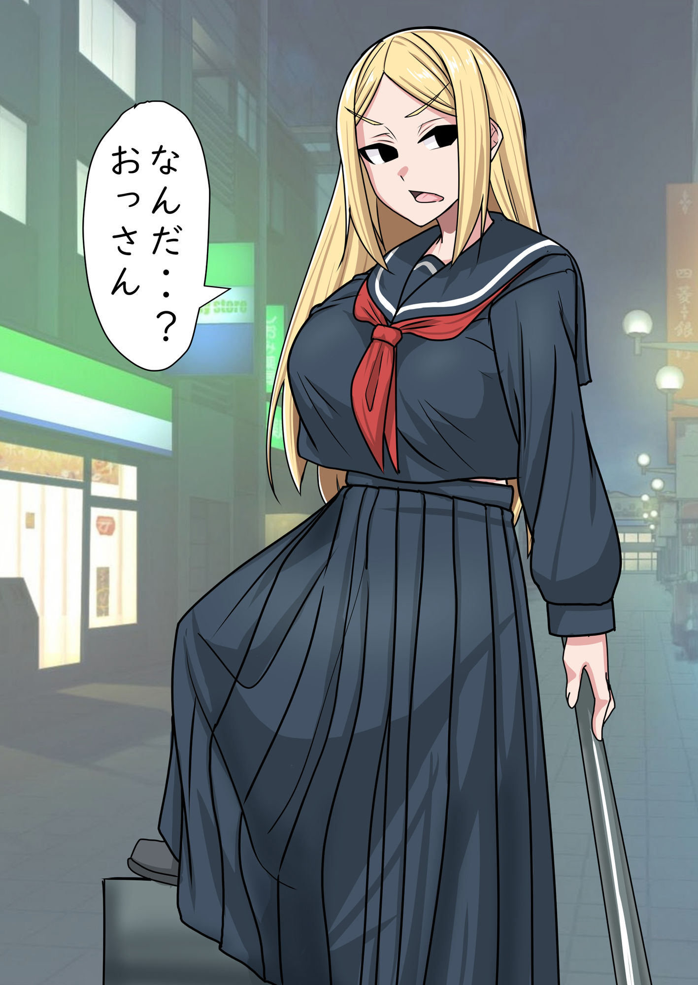 サンプル画像2:モブ顔娘種付けっクス2(ぶるぱら魂) [d_352856]