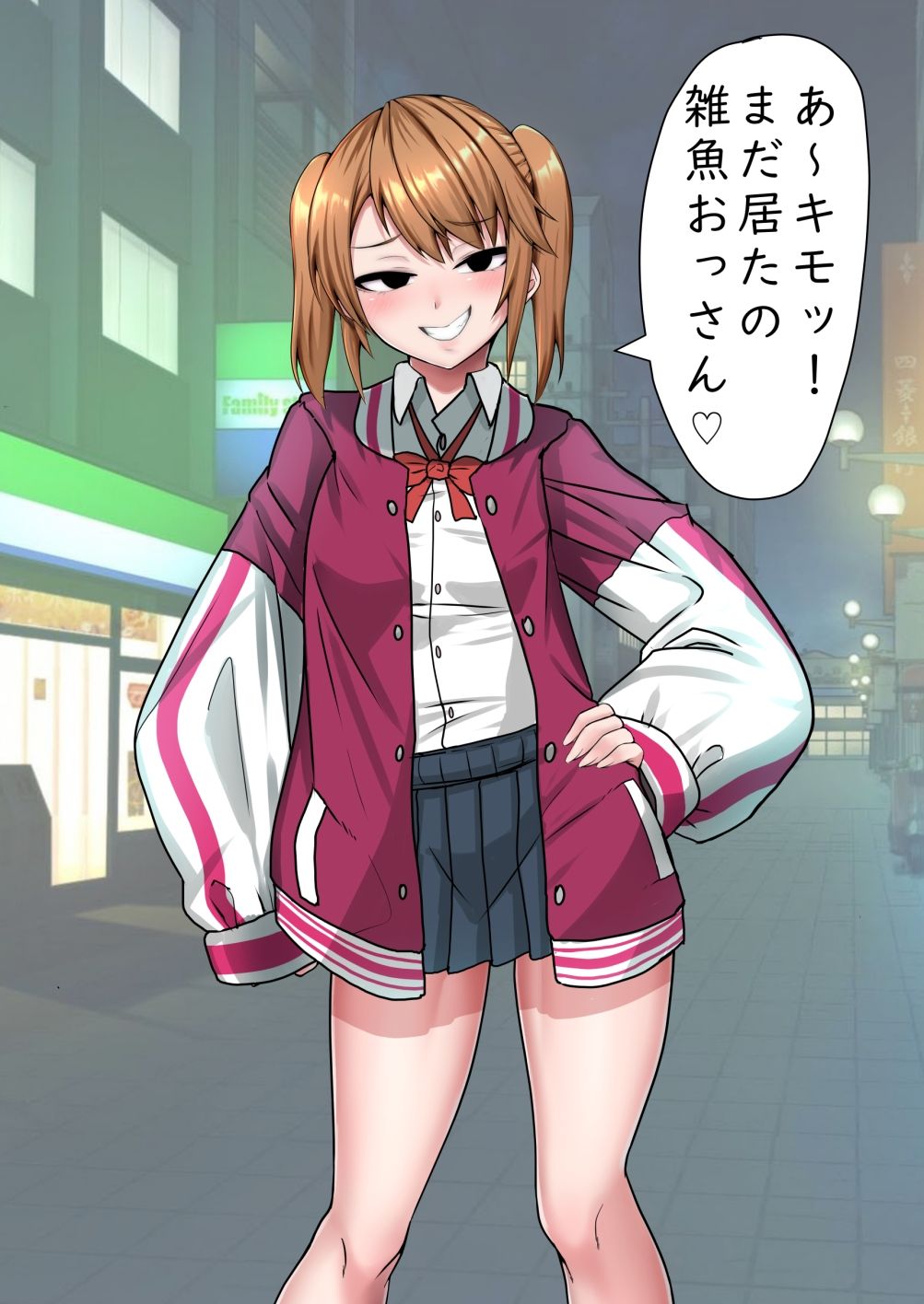 サンプル画像4:モブ顔娘種付けっクス2(ぶるぱら魂) [d_352856]