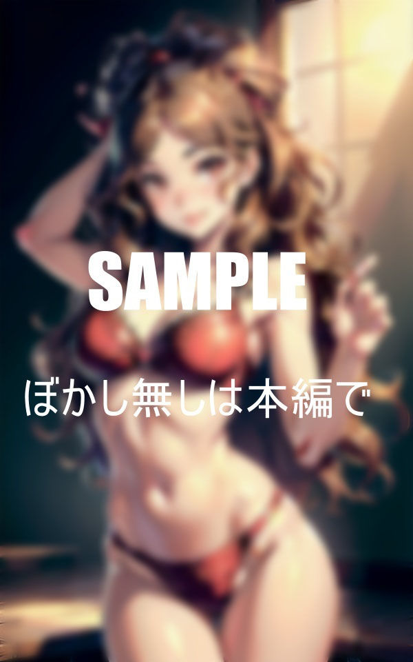 サンプル画像6:綺麗で淫乱痴女セクシー 水着で童貞狩り(Dサークル) [d_352877]