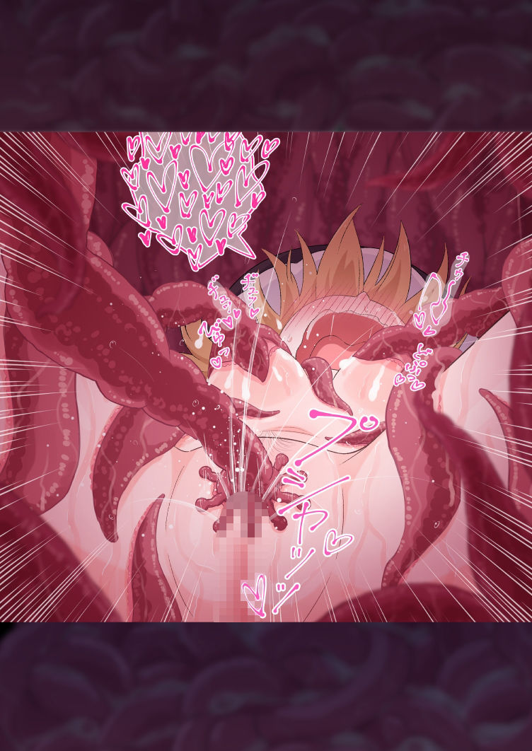 サンプル画像4:幻想少女が触手にアヘアヘにされちゃうっ！？(えぽけー) [d_352881]