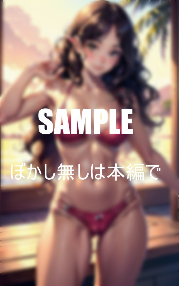 サンプル画像1:カワイイ笑顔でも中身は超淫乱水着美女の童貞狩り(Dサークル) [d_352898]