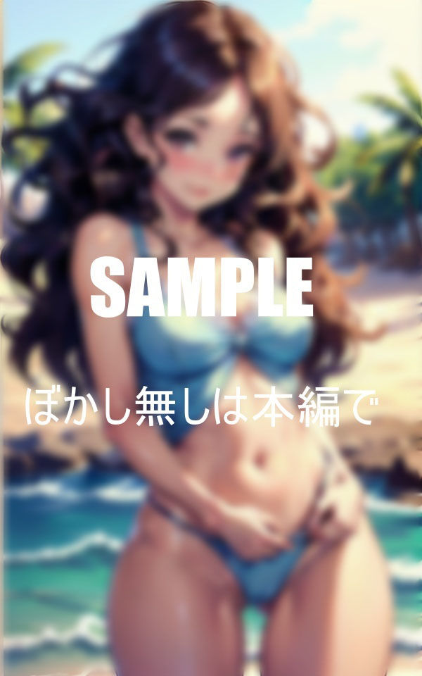 サンプル画像1:匂い立つ色気隠しきれない淫乱ビーチの天使たちの性(Dサークル) [d_352923]