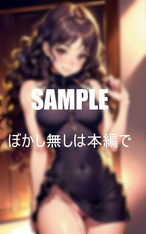 サンプル画像2:匂い立つ色気隠しきれない淫乱ビーチの天使たちの性(Dサークル) [d_352923]