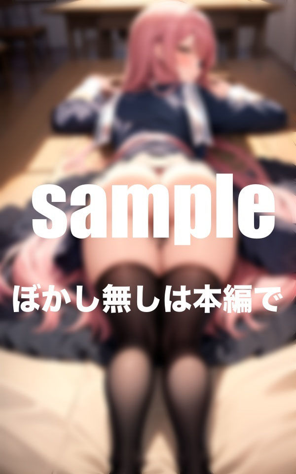 サンプル画像4:お尻開発クラブ 秘密のお尻調教で快楽に堕ちる 大結集(takottoAI) [d_353157]