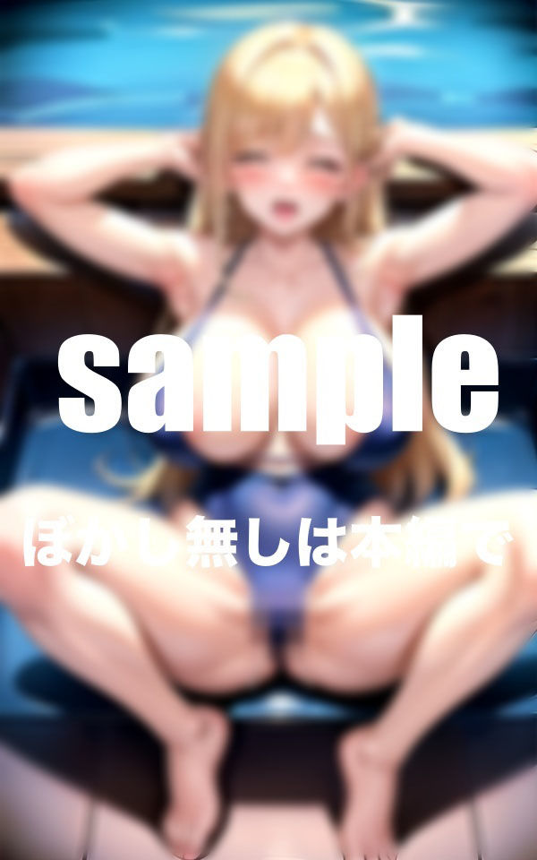 サンプル画像4:只今発情中！えっち大好き水泳部 先生もう練習やめてしたいよ・・・(高画質PRO) [d_353167]