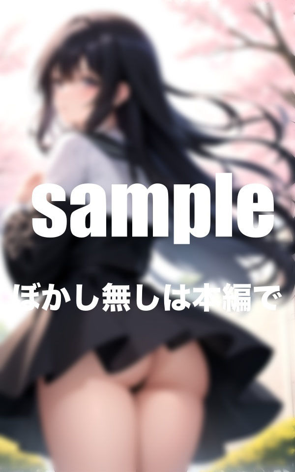 サンプル画像2:清純派のあの娘のスカートがめくれてしまって(Aprily kitty) [d_353170]