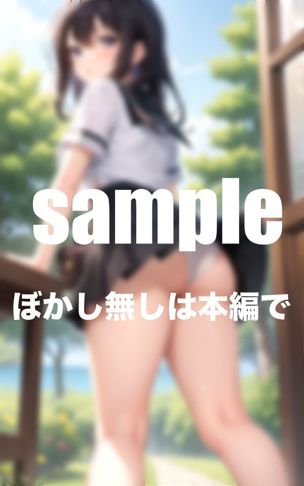 サンプル画像4:清純派のあの娘のスカートがめくれてしまって(Aprily kitty) [d_353170]