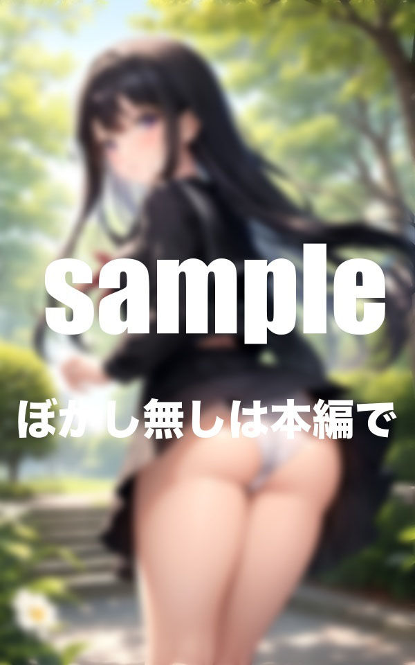 サンプル画像5:清純派のあの娘のスカートがめくれてしまって(Aprily kitty) [d_353170]