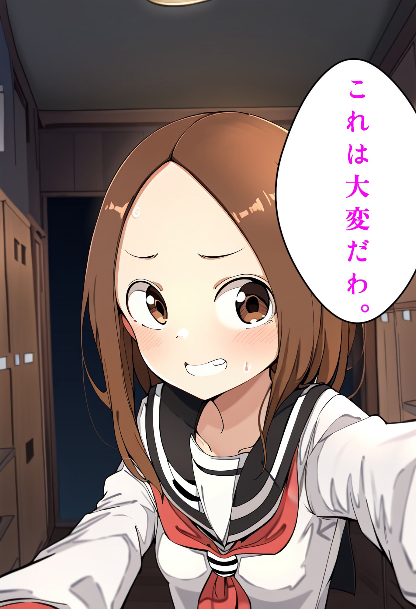 サンプル画像2:高○さん VS 怪獣？ 〜 どうする高○さん？(智之) [d_353299]