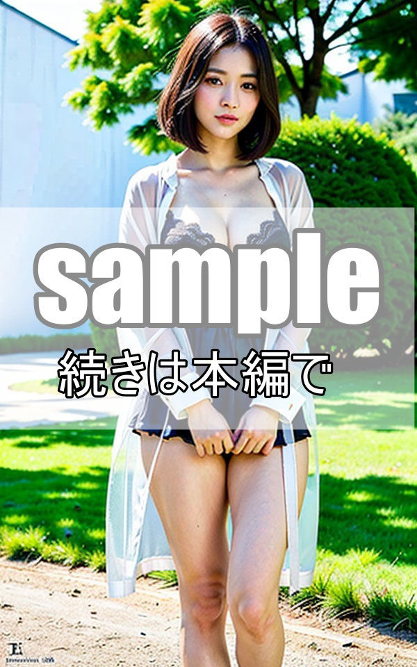 サンプル画像4:清楚系美乳美女が下着姿で野外大撮影会(官能的記憶) [d_353344]