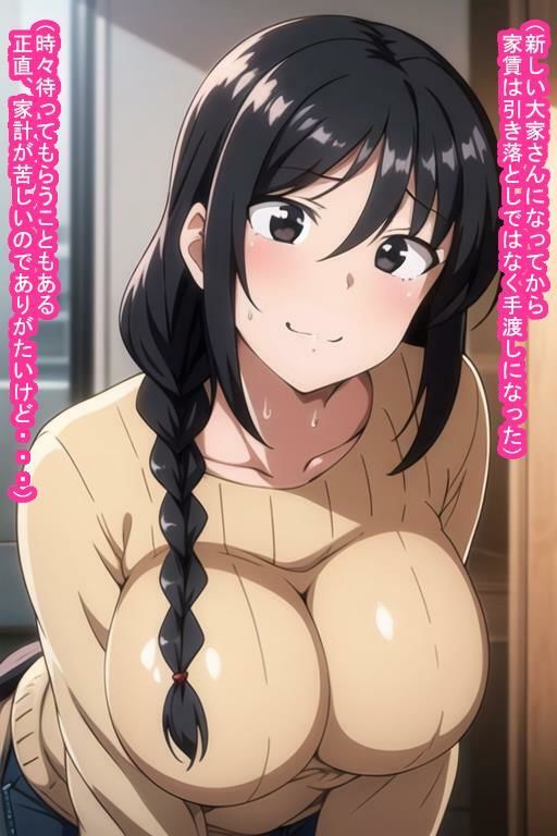 サンプル画像3:未亡人オナホ南野祥子(大海原) [d_353383]