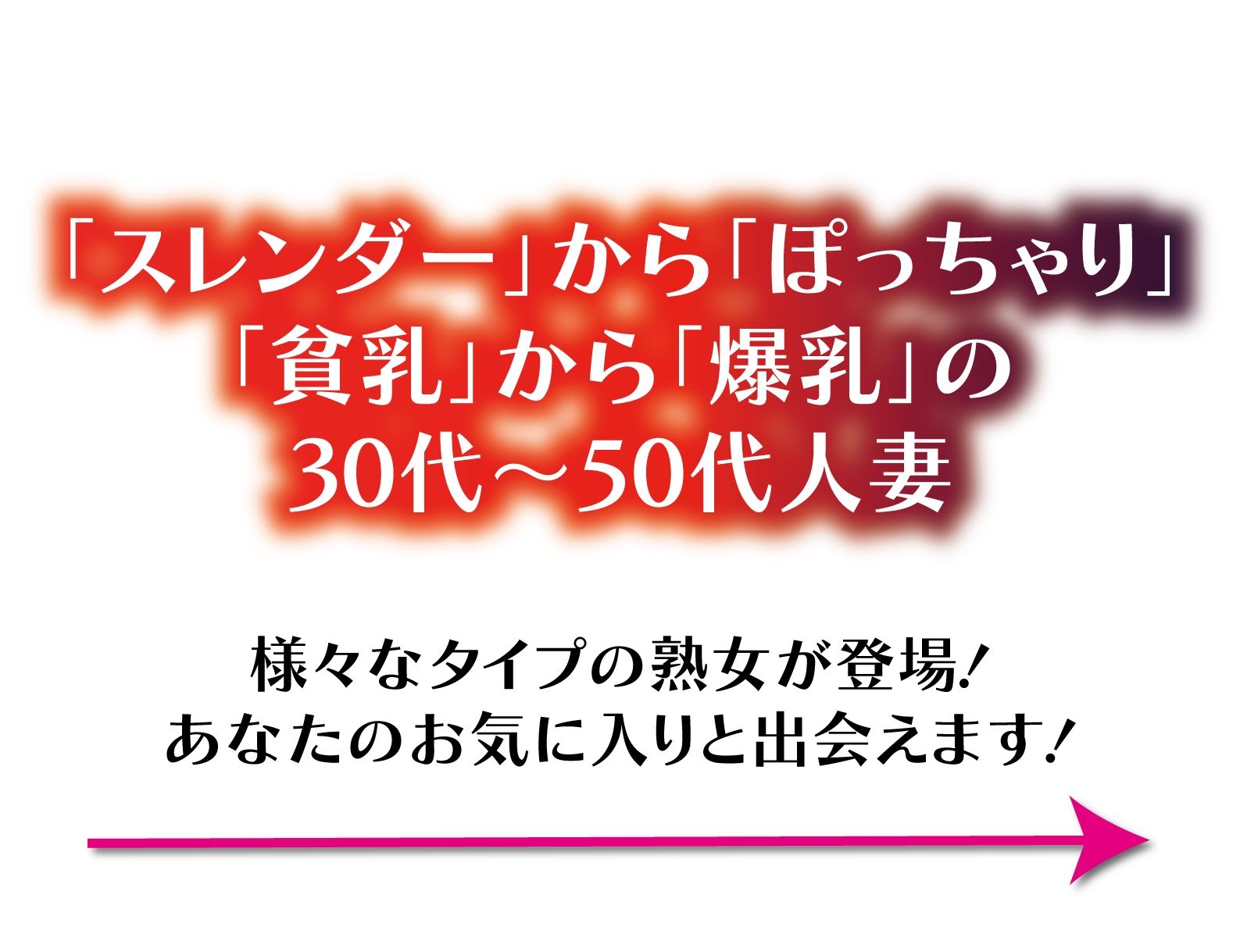 サンプル画像2:美熟女500人のおまんこくぱぁ集【ギリモザ高画質】500ページ【シリーズ第2弾】(AI巨乳美少女専売「おとなくらぶ」) [d_353399]