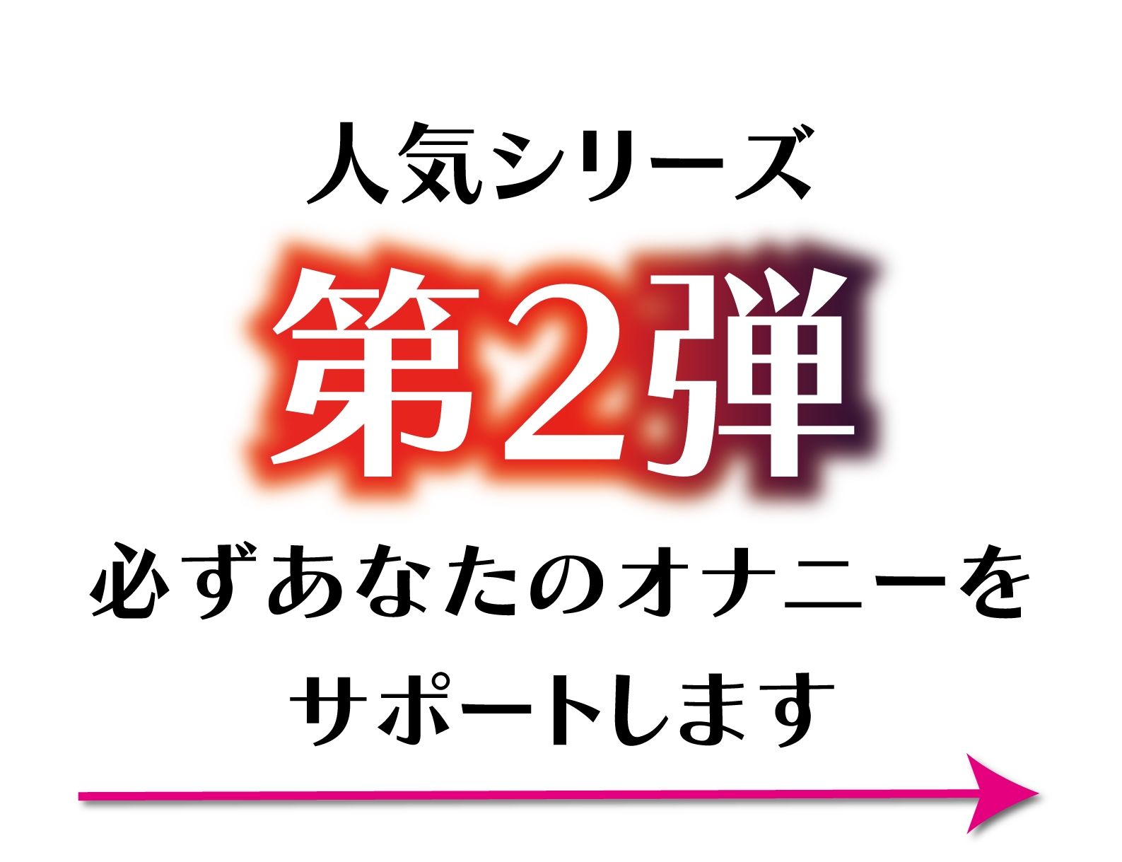 サンプル画像3:美熟女500人のおまんこくぱぁ集【ギリモザ高画質】500ページ【シリーズ第2弾】(AI巨乳美少女専売「おとなくらぶ」) [d_353399]
